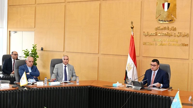 بدء أعمال لجنة متابعة