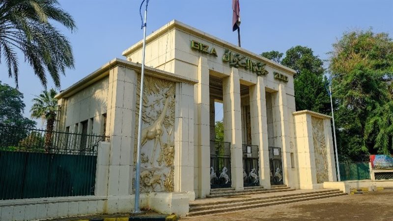 موعد فتح حديقة الحيوان