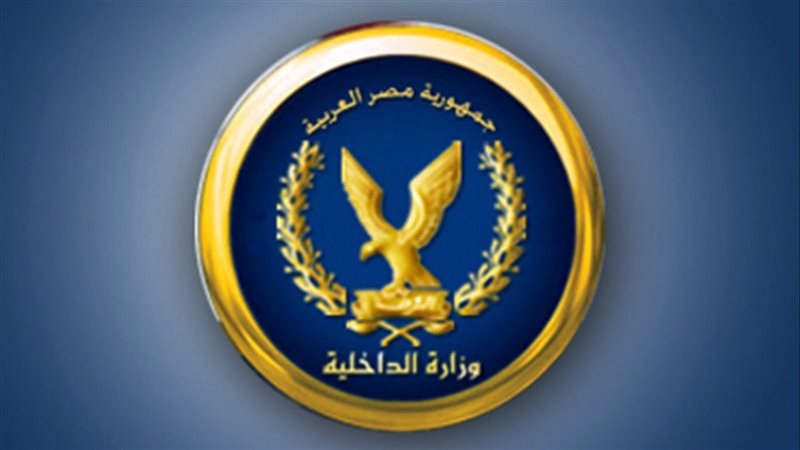 الشروط والمجموع المطلوب