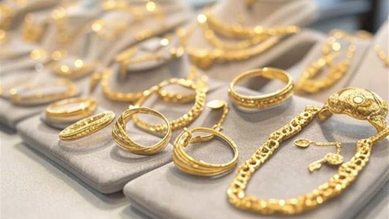 سعر الذهب اليوم في
