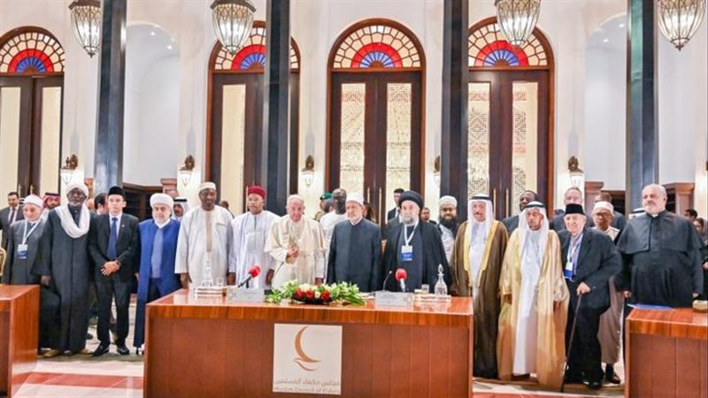 مجلس حكماء المسلمين