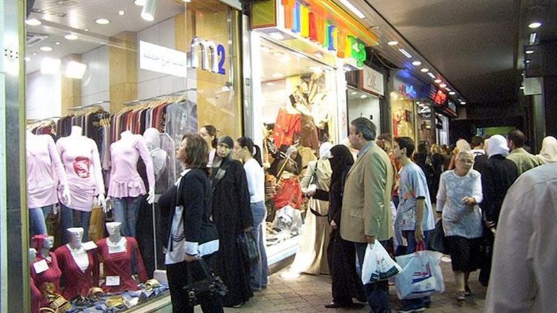 مبادرة خفض الأسعار