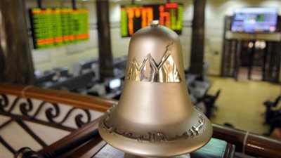 راية القابضة تحقق أرباحا ضخمة، 892 مليون جنيه صافي النصف الأول