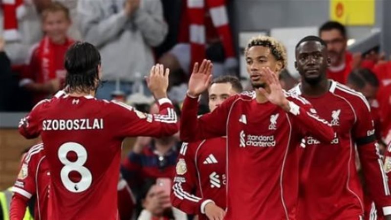 ليفربول