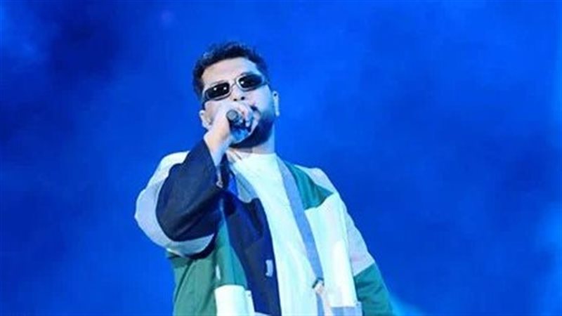 الايام المصرية