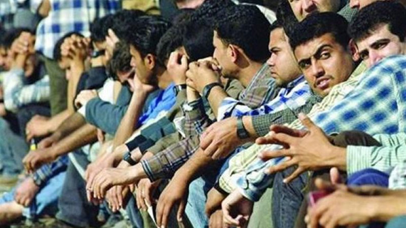 تراجع معدل البطالة