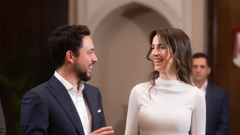 الأميرة رجوة الحسين