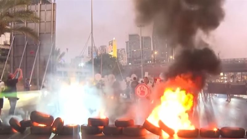 عاجل: غضب شعبي في