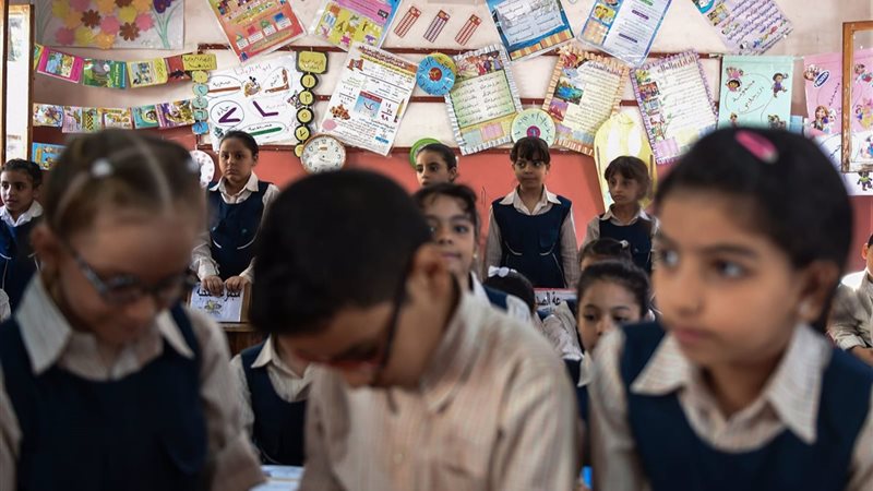 دعاء بداية العام