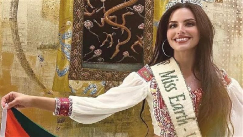 فلسطينية تشارك فى