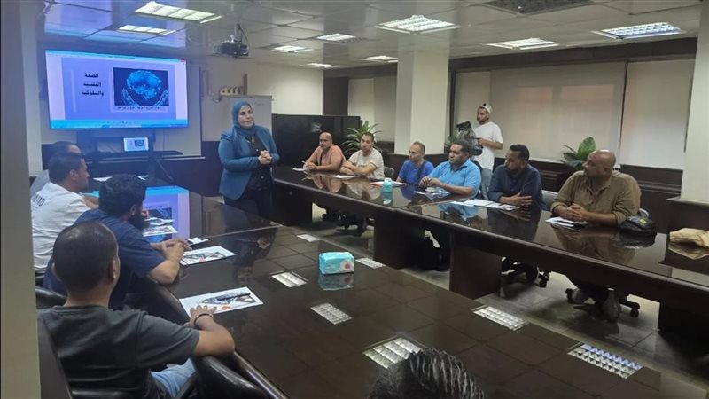 البرنامج التدريبي