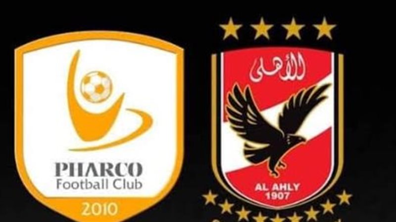 الأهلي وفاركو