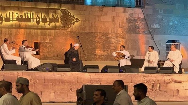 حفل ياسين التهامي