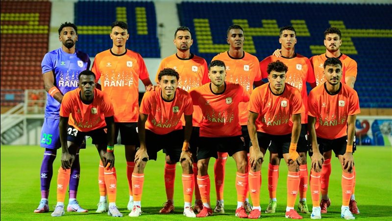 فاركو