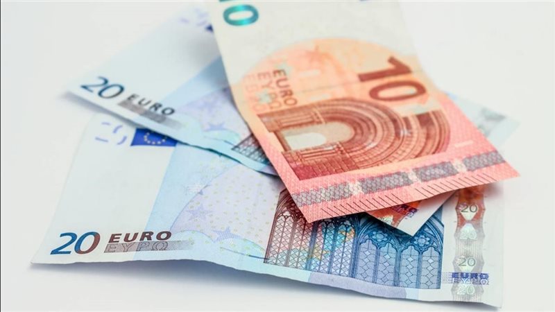 سعر اليورو اليوم