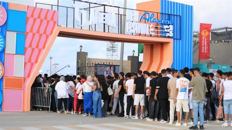 حفل مروان بابلو بالعلمين