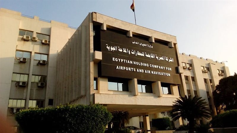 وظائف الشركة القابضة