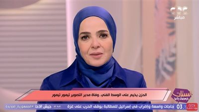 فيديو بكاء منى عبد الغني على الهواء، والفنانة: الشهداء 5 منهم تيمور تيمور