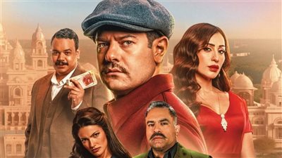 إيرادات فيلم درويش تشعل سينمات وسط البلد، عمرو يوسف يكسب الرهان 