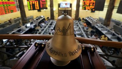 ارتفاع مؤشرات البورصة المصرية في منتصف التعاملات، والتداولات تتجاوز 2.3 مليار جنيه
