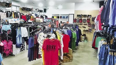 مصر تستهدف 12 مليار دولار من صادرات الملابس الجاهزة بحلول 2031