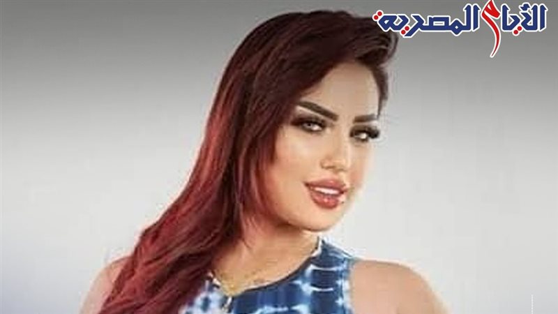 الايام المصرية