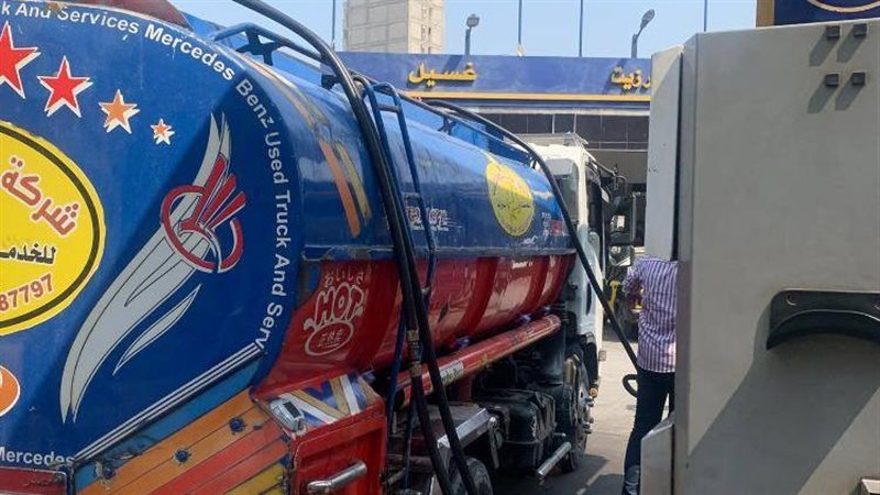 محطات البنزين