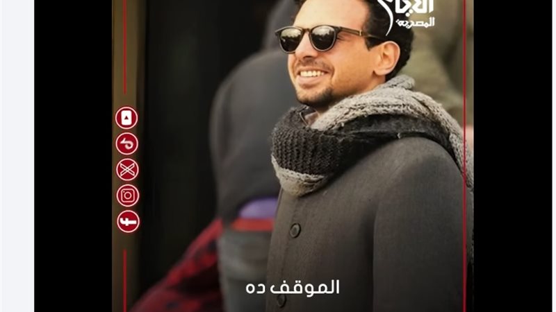غرق تيمور تيمور