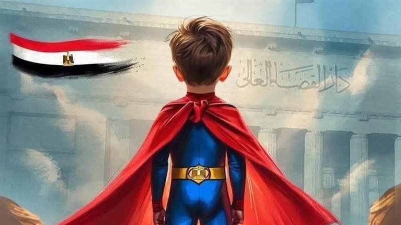 استئناف جلسات محاكمة