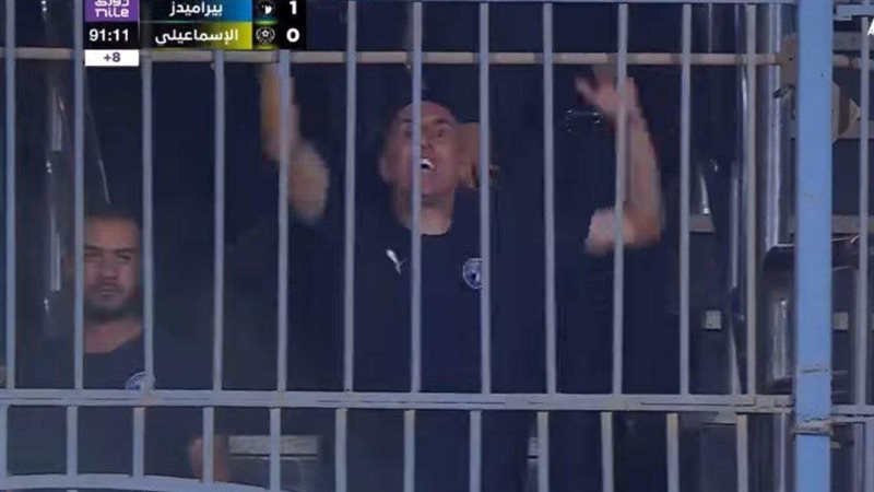 طرد كرونسلاف يورتشيتش