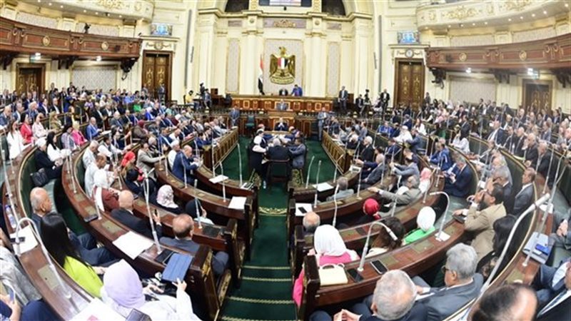 مقترح برلماني لتعديل