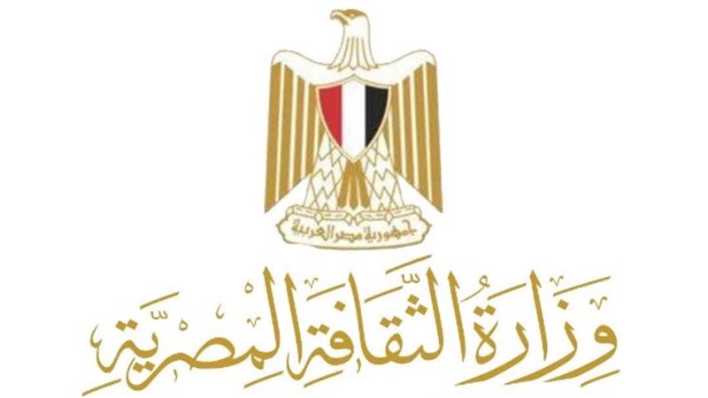 وزير الثقافة يكشف