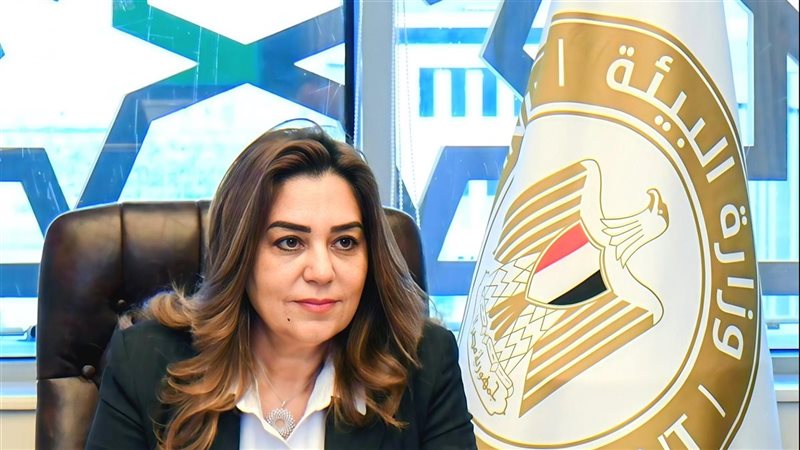 منال عوض توجه بضرورة