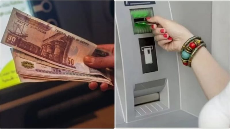 موعد صرف المرتبات