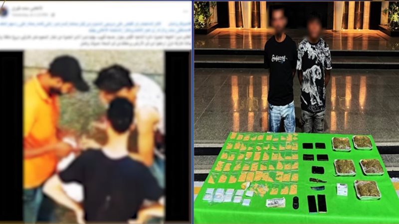 المتهمين بارتكاب