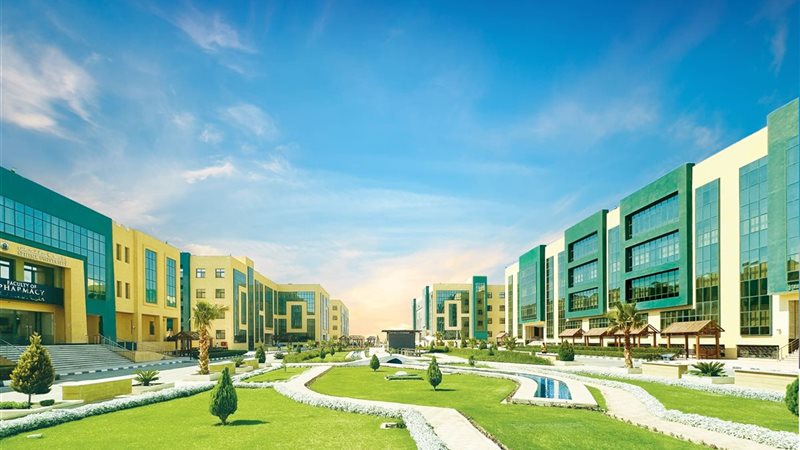 مصاريف جامعة الفيوم