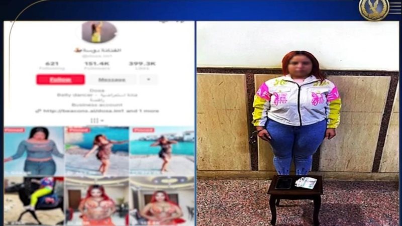 القبض على الراقصة