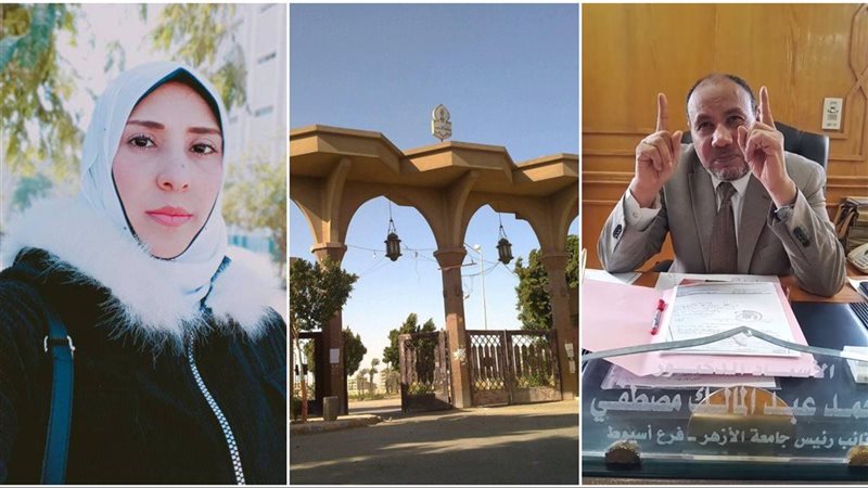 أزمة معيدة جامعة