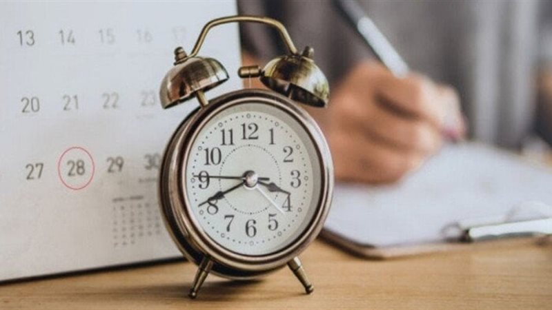 مقترح برلماني لتعديل