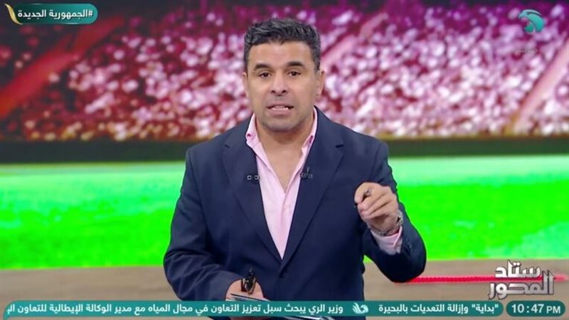 خالد الغندور