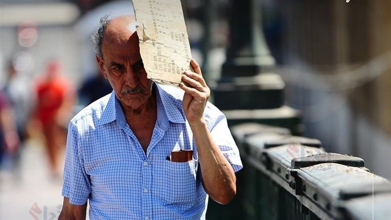 حالة الطقس ودرجات