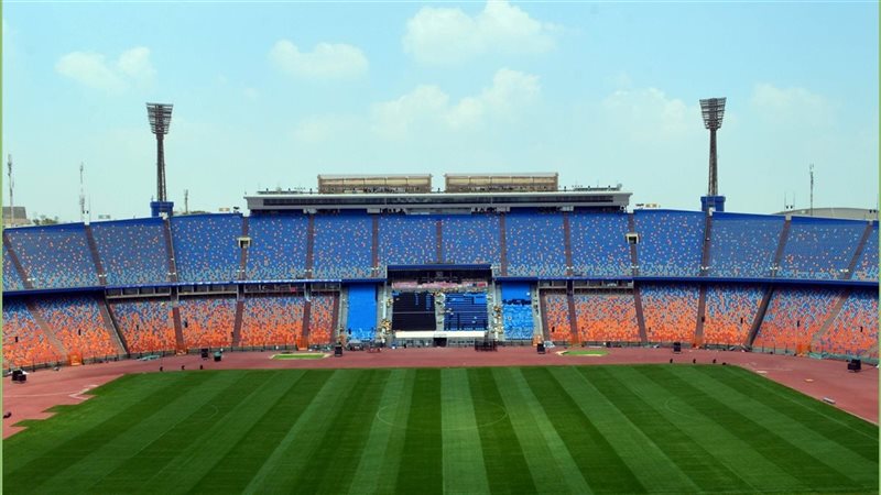ستاد القاهرة