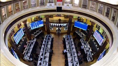 البورصة المصرية تغلق على تراجع جماعي اليوم الأربعاء 20 أغسطس 2025