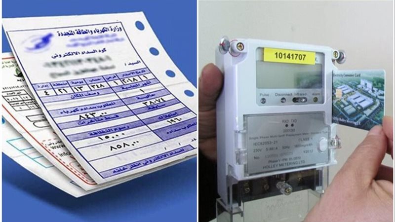 عمليات تفتيش على