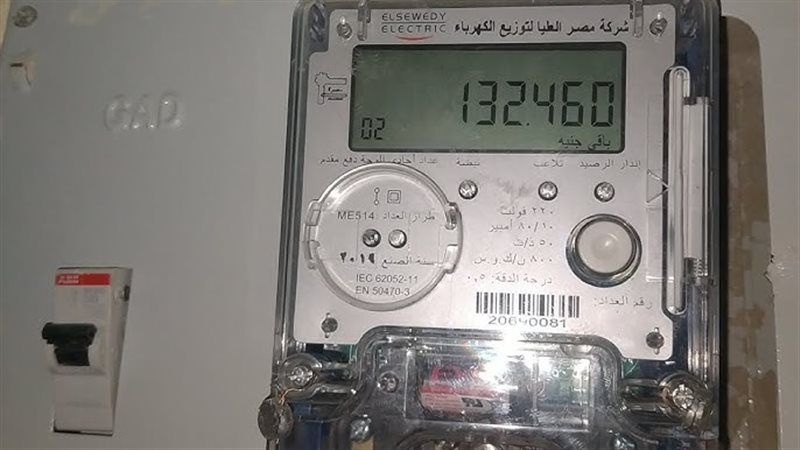 تحذيرات من الكهرباء