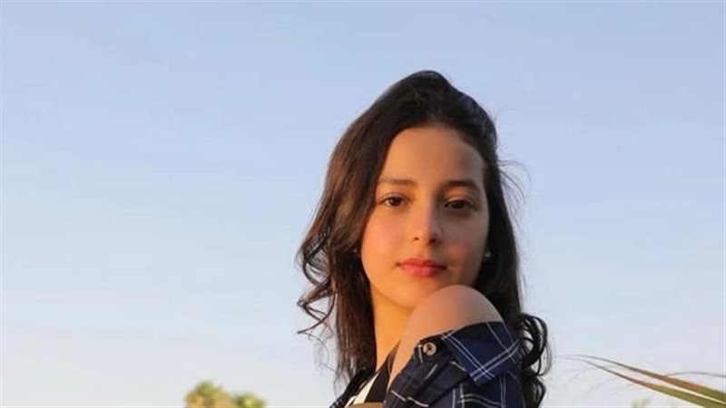 الايام المصرية