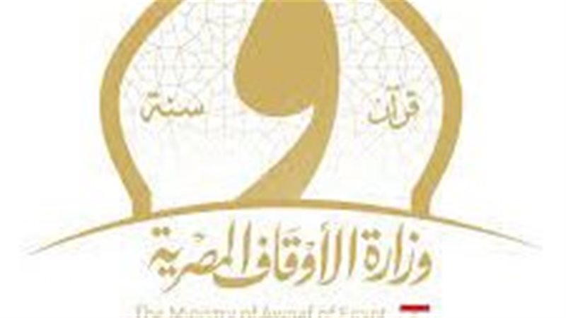 خطبة الجمعة القادمة