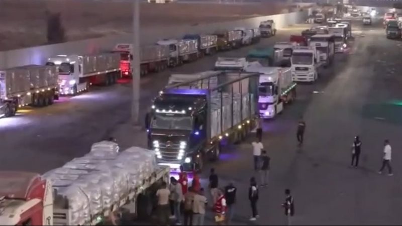المساعدات الإنسانية