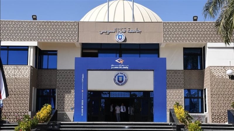 موعد الكشف الطبي