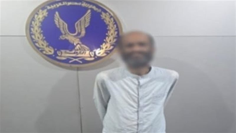 المتهم بالواقعة